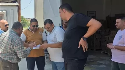 تحصيل مستحقات الدولة من واضعى اليد على الاراضى الزراعية