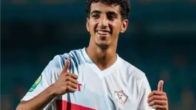إيشو يرفض تعديل عقده مع الزمالك
