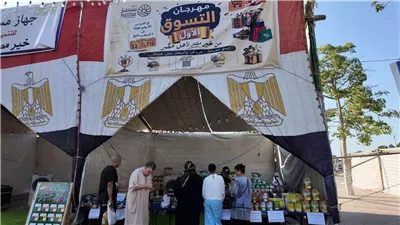 افتتاح مهرجان التسوق الأول لتوفير السلع بأسعار مخفضة بالإسماعيلية