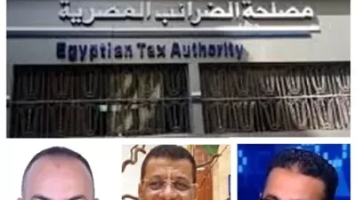 تعديلات قوانين الدخل والدمغة.. دعم مباشر لسوق الأوراق المالية