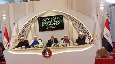 انطلاق التصفيات الأولية للموسم الثاني من