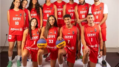 مواعيد مباريات منتخبي مصر بدوري الأمم للشباب لكرة السلة 3×3