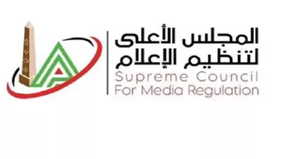 الأعلى للإعلام يقرر مراجعة عقود الإنتاج المشترك بجميع القنوات الخ