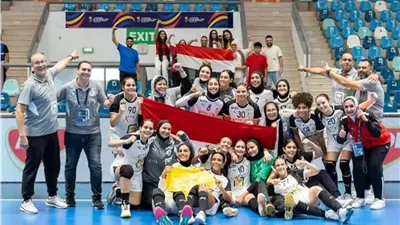 منتخب الناشئات يواصل تألقه ويهزم فرنسا ببطولة العالم لكرة اليد