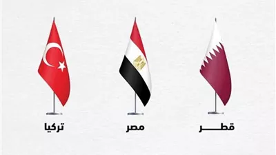 بيان عاجل من الوسطاء.. مصر وقطر وتركيا تدين الانتهاكات الإسرائيلية المتواصلة في غزة