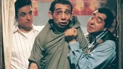 من