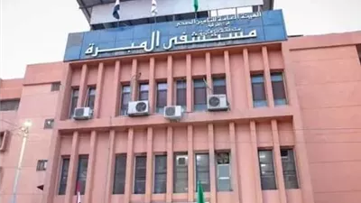 يدفع حياته ثمنا للصداقة المزيفة بالزقازيق