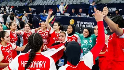 وزير الرياضة يهنئ ناشئات اليد بالتأهل إلى ربع نهائي بطولة العالم