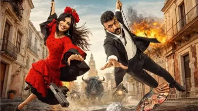 إجمالى إيرادات فيلم 