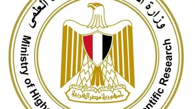التعليم العالي توجه رسالة عاجلة لطلاب «Cognia» قبل التنسيق