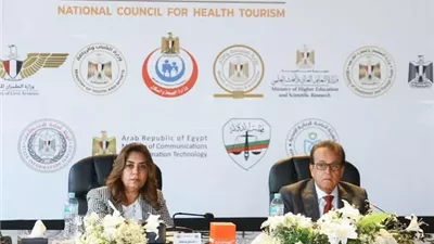 وزير الصحة يترأس الاجتماع الثالث للمجلس الوطني للسياحة الصحية