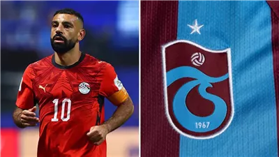 جدول مباريات طرابزون سبور في الدوري التركي 2026/27