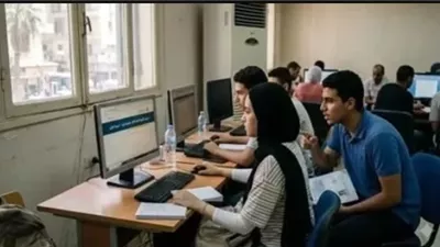 الثانوية العامة 2026.. رابط التسجيل لاختبارات القدرات
