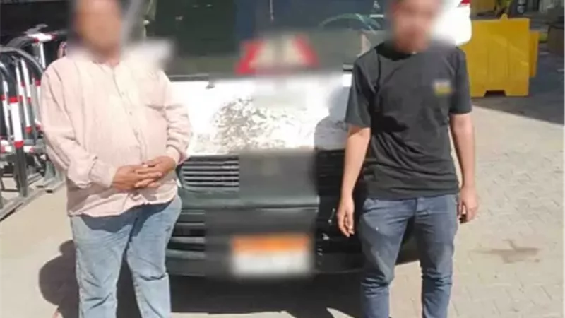 بوابة الجمهورية