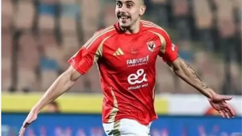 جراديشار