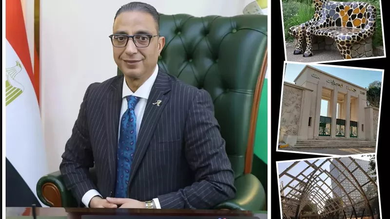 بوابة الجمهورية