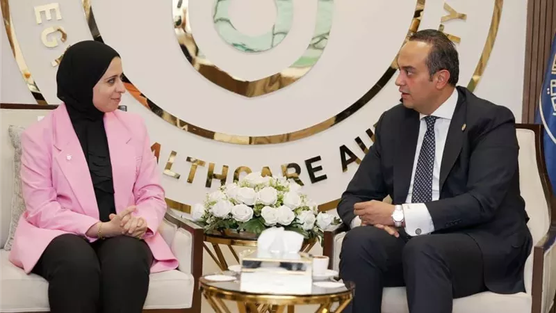 الرعاية الصحية والخارجية
