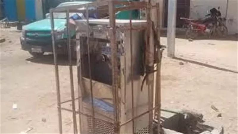 بوابة الجمهورية