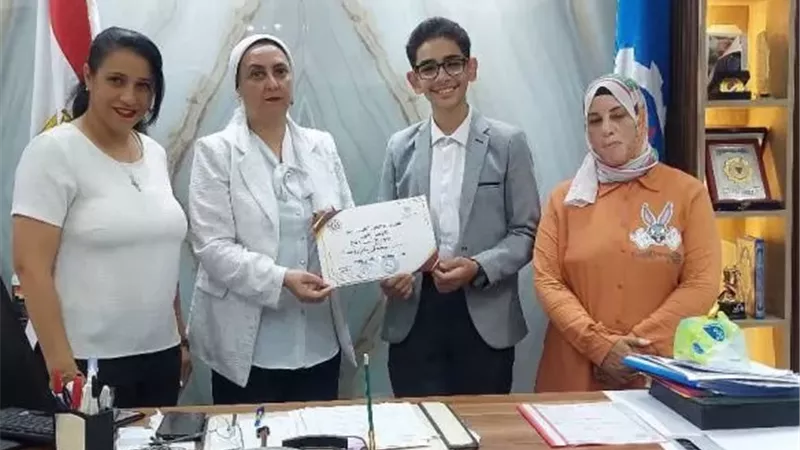 بوابة الجمهورية
