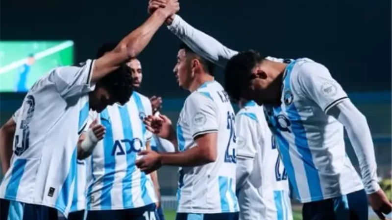 بيراميدز