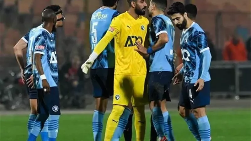 بيراميدز