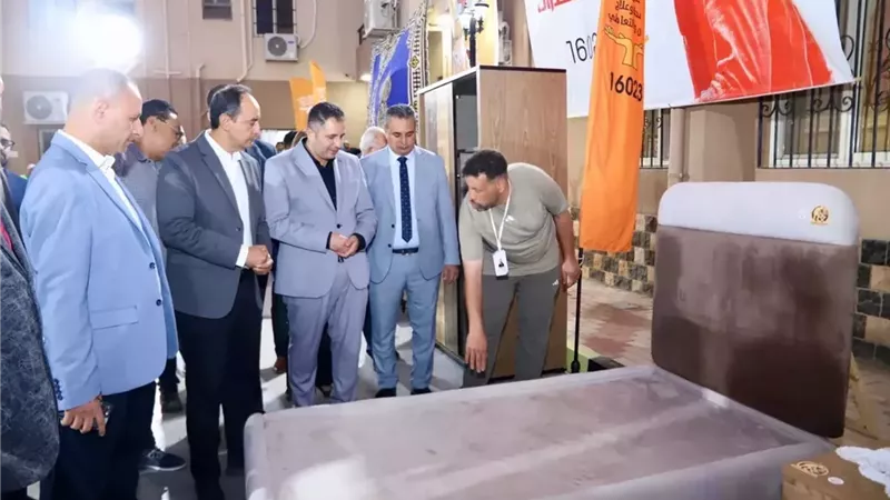 بوابة الجمهورية