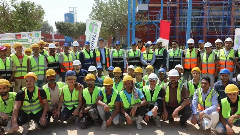 بوابة الجمهورية