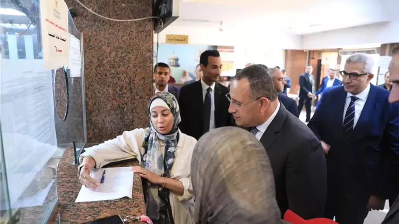 بوابة الجمهورية