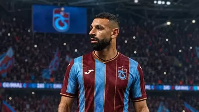 27 بطولة في خزائن طرابزون سبور.. نادي محمد صلاح الجديد يملك تاريخًا حافلًا بالإنجازات