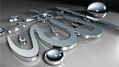 كيف يُرزق العبد حلاوة الإيمان؟.. علي جمعة يجيب