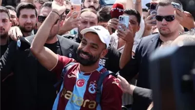 طرابزون يدعو جماهير لحفل توقيع محمد صلاح