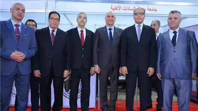 رئيس جامعة السادات يشهد افتتاح النسخة العاشرة من معرض أخبار اليوم