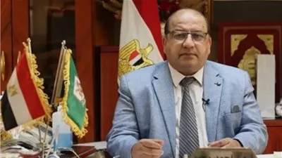 عزاء واجب
