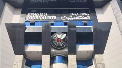 نقابة الصحفيين تستنكر سلوك فتاة واقعة الأوبر