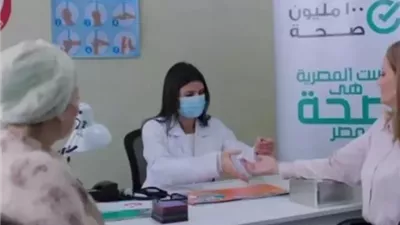 الصحة تستقبل 71 مليون زيارة للسيدات لتلقي خدمات الفحص والتوعية