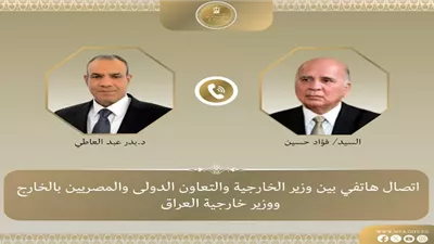 وزير الخارجية يبحث مع نظيره العراقي تعزيز ودعم آلية التعاون الثلاثي