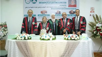رسالة ماجستير تقدم نموذجًا تطبيقيًا يجمع بين الإعلام والتكنولوجيا الحديثة