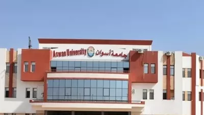 جامعة أسوان توضح أسباب رسوب 56% من طلاب الفرقة الأولى بكلية الطب