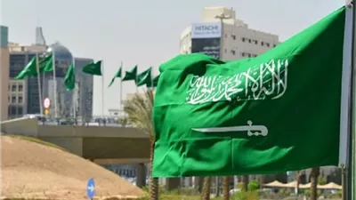 السيطرة على حريق بمرفق تابع لمصفاة أرامكو في السعودية