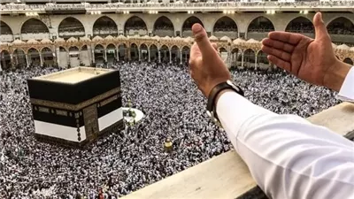 هل يجب على المسلم الحج كل خمسة أعوام؟