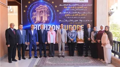 جامعة بنها تفتح آفاق التعاون الدولي.. انطلاق ورشة «أفق أوروبا»
