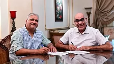 رسميًا.. باسم السبكي مديرًا فنيًا ليد الزمالك
