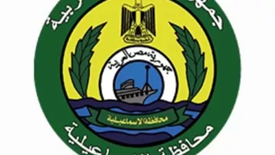 اعتماد 5 منشآت طبية خاصة في الإسماعيلية