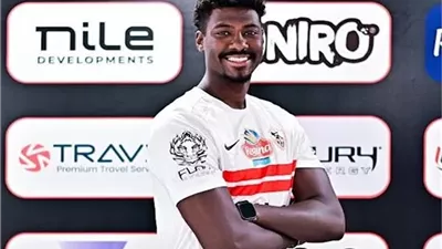 الزمالك يتعاقد مع معاذ مصطفى 