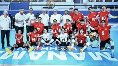 منتخب مصر تحت 17 سنة للكرة الطائرة يفوز علي الكويت بثلاثية