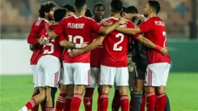 تعرف علي مواعيد مباريات الأهلي فى الدوري بالدور الاول