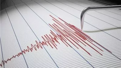 زلزال بقوة 7.4 درجة يضرب كولومبيا