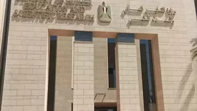 نتيجة تنسيق المرحلة الأولى2026..94.06%الحد الأدنى للطب و93.28% للأسنان