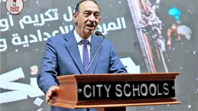 محافظ سوهاج يشهداحتفالية تكريم 360 من أوائل الشهادات بمدراس