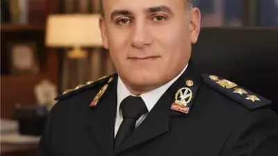 تعيين 
